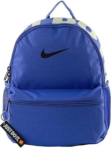 Рюкзак Nike BRSLA JDI MINI BKPK голубой BA5559-500