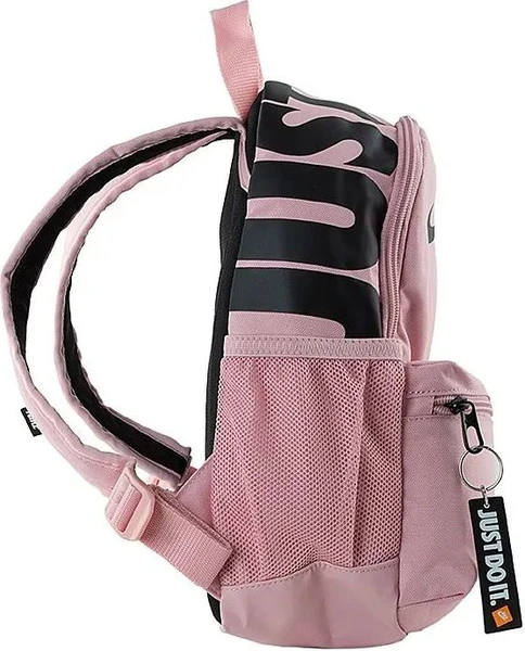 Рюкзак Nike BRSLA JDI MINI BKPK рожевий BA5559-630