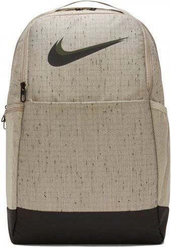 Рюкзак Nike BRSLA BKPK-9.0 MTRL SLUB сірий DA2276-210