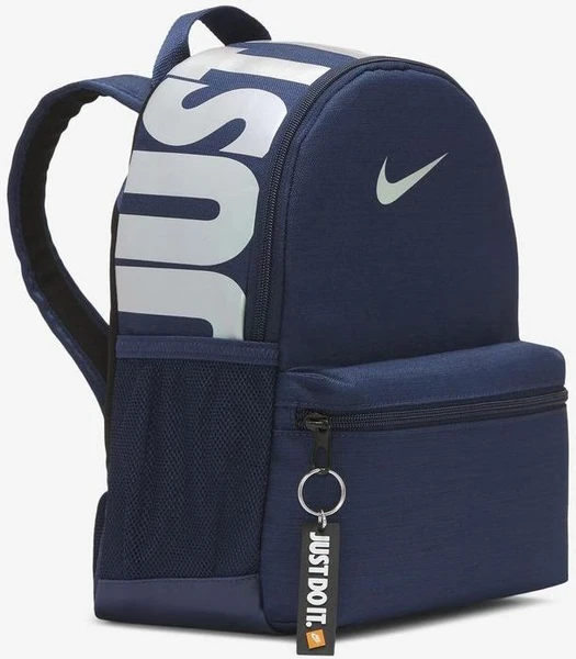 Рюкзак Nike BRSLA JDI MINI BKPK темно-синий BA5559-411