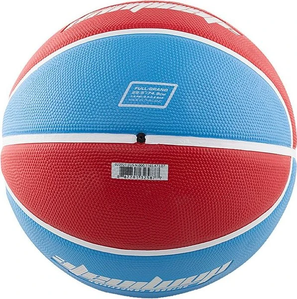 Баскетбольный мяч Nike DOMINATE 8P красно-синий Размер 7 N.000.1165.473.07