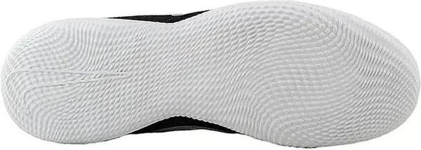 Футзалки (бампы) Nike STREETGATO черные DC8466-010