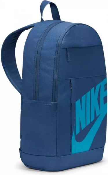 Рюкзак Nike ELMNTL BKPK HBR темно-синій DD0559-411