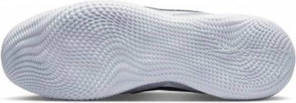 Футзалки (бампи) Nike STREETGATO сірі DC8466-002
