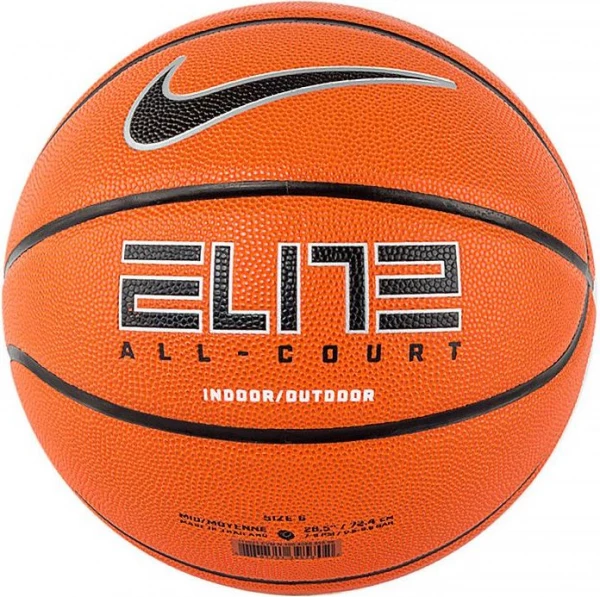 Баскетбольний м'яч Nike ELITE ALL COURT 8P 2.0 DEFLATED помаранчевий N.100.4088.855.06