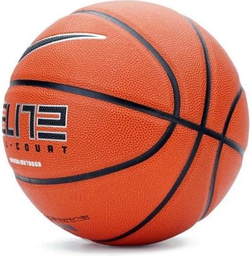 Баскетбольний м'яч Nike ELITE ALL COURT 8P 2.0 DEFLATED помаранчевий N.100.4088.855.07