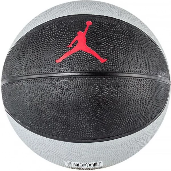 Баскетбольный мяч Nike JORDAN SKILLS черно-серый J.000.1884.041.03 Размер 3