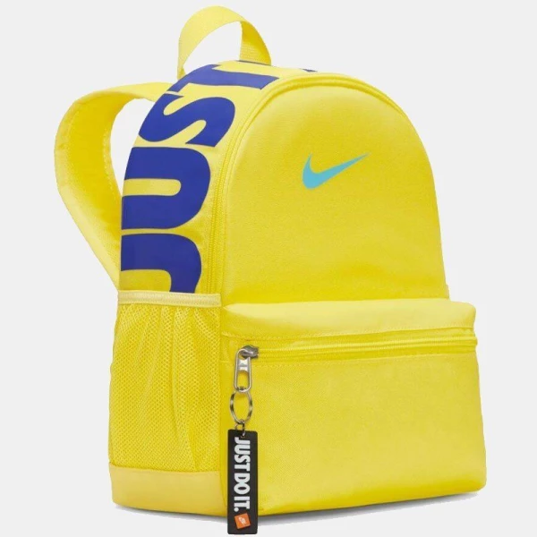 Рюкзак подростковый Nike Y NK BRSLA JDI MINI BKPK желтый DR6091-731