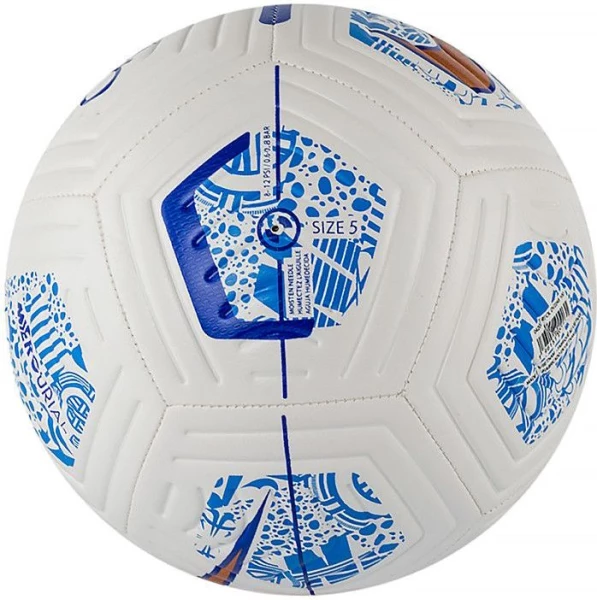 Футбольный мяч Nike CR7 NK STRIKE - HO22 белый DV2248-100 Размер 4