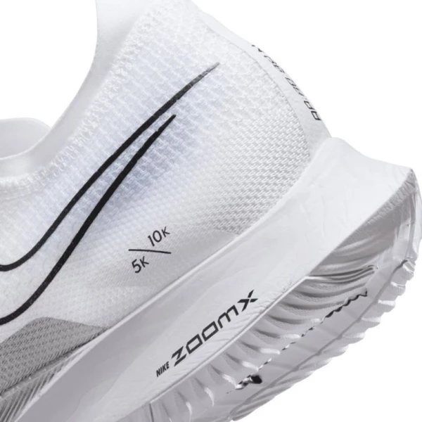 Кросівки бігові Nike ZOOMX STREAKFLY білі DJ6566-101