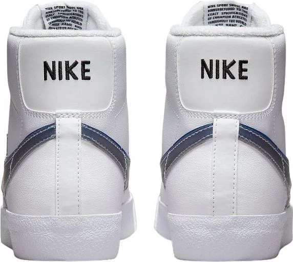 Кеды детские Nike BLAZER MID NN GS белые FD0690-100