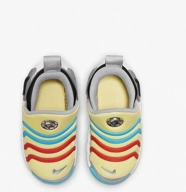 Кроссовки детские Nike DYNAMO GO SE (TD) разноцветные DZ4128-700