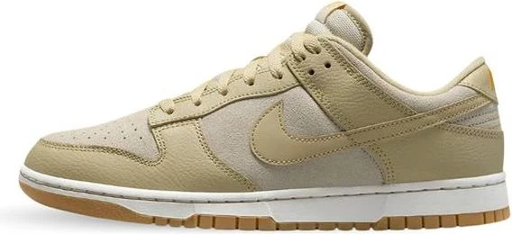 Кросівки Nike DUNK LOW бежеві DZ4513-200