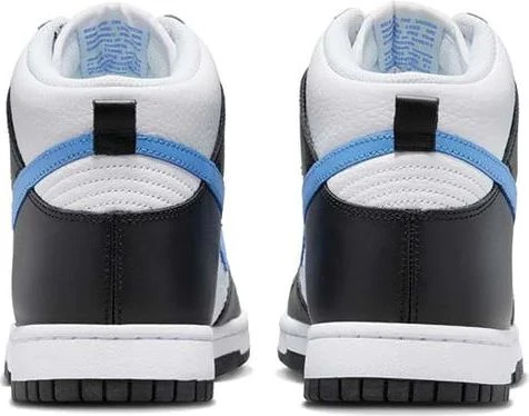 Кроссовки Nike DUNK HIGH RETRO разноцветные FJ4210-001