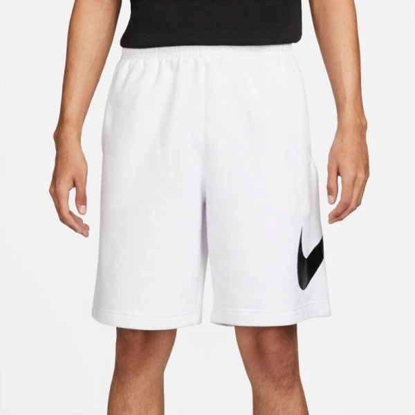 Шорты Nike M NSW CLUB SHORT BB GX белые BV2721-100