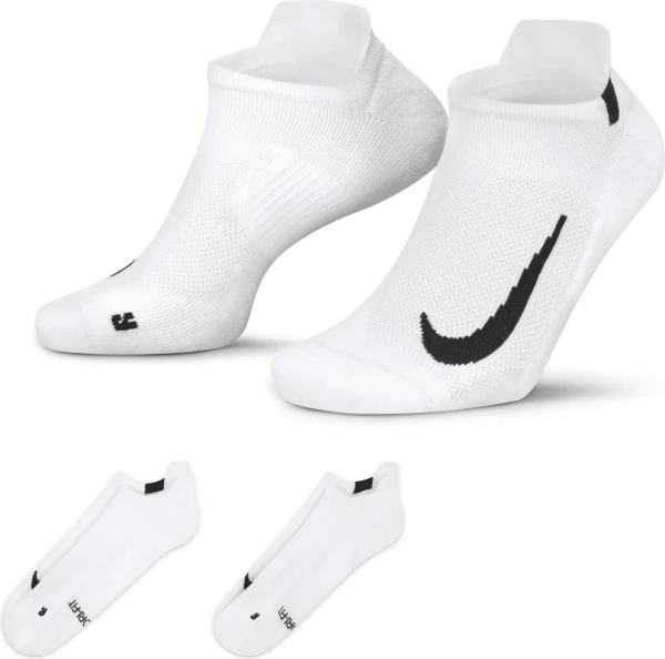 Шкарпетки Nike U NK MLTPLIER NS 2PR - 144 білі SX7554-100