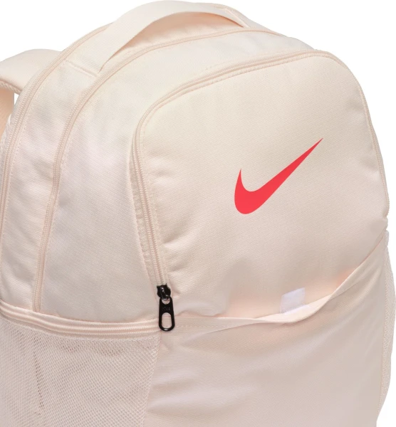 Рюкзак Nike NK BRSLA M BKPK - 9.5 (24L) розовый DH7709-838
