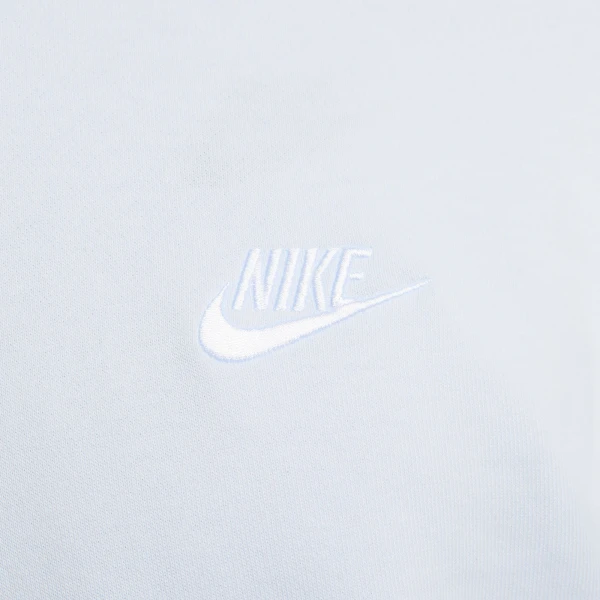 Худи Nike CLUB HOODIE PO FT серое CZ7857-085