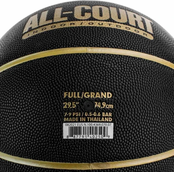 Баскетбольний м'яч Nike EVERYDAY ALL COURT 8P чорно-золотий Розмір 7 N.100.4369.070.07