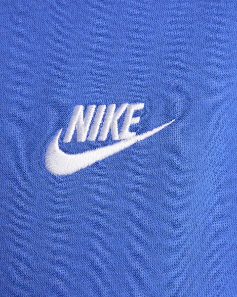 Толстовка Nike CLUB HOODIE PO BB синя BV2654-480