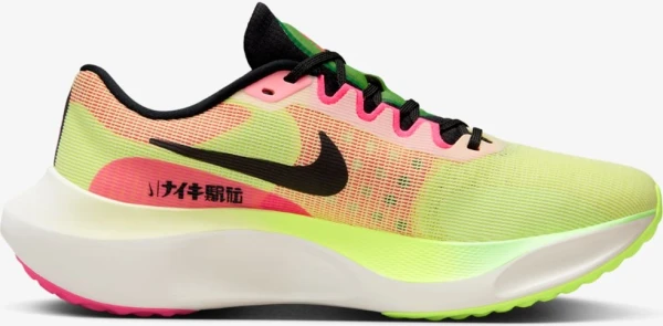 Кросівки бігові Nike ZOOM FLY 5 PRM салатово-рожеві FQ8112-331