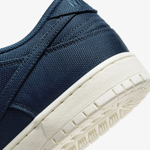 Кроссовки Nike DUNK SB LOW "DESERT OCHRE" темно-сине-коричневые DX6775-400