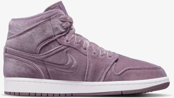 Кроссовки женские Nike JORDAN AIR 1 MID SE фиолетовые DQ8397-500