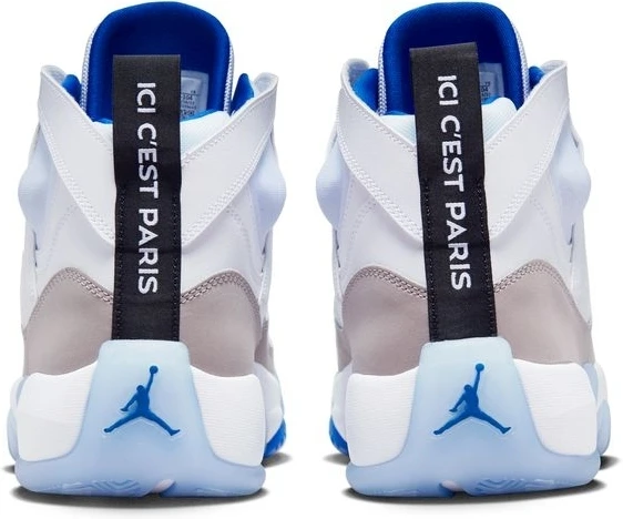 Кросівки баскетбольні Nike JORDAN JUMPMAN TWO TREY PSG біло-бежеві DX6551-104