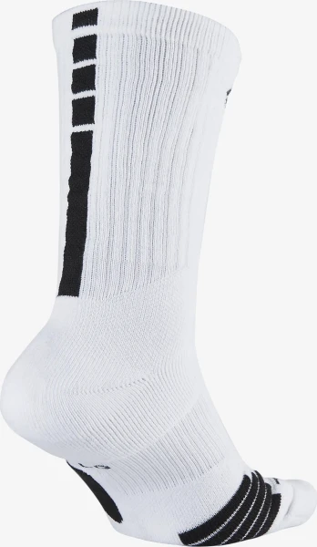 Носки Nike U NK ELITE CREW - NBA белые SX7587-100