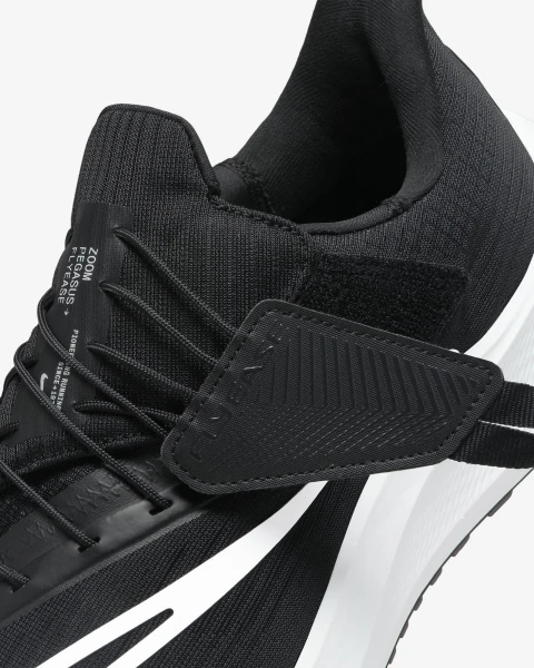 Кросівки бігові Nike AIR ZOOM PEGASUS FLYEASE чорні DJ7381-001