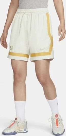 Шорти жіночі баскетбольні Nike W NK DF SABRINA SHORT бежеві FB8425-020