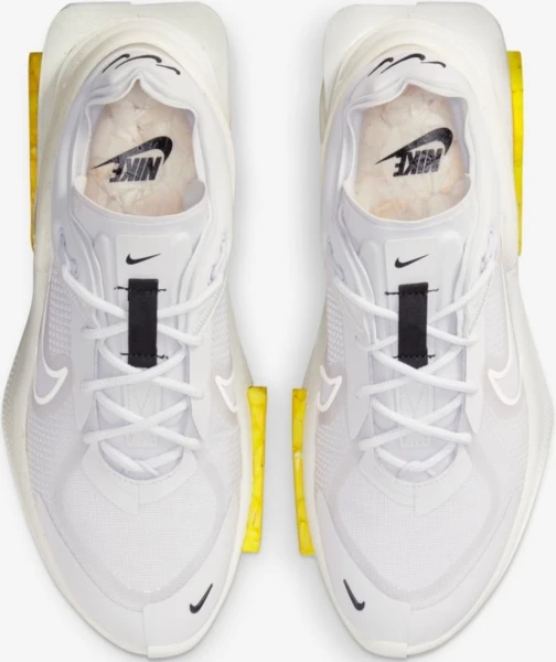 Кросівки жіночі Nike FONTANKA EDGE світло-сіро-жовті DB3932-500