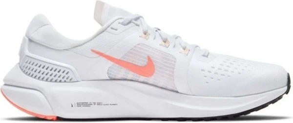 Кроссовки беговые женские Nike AIR ZOOM VOMERO 15 бело-персиковые CU1856-102