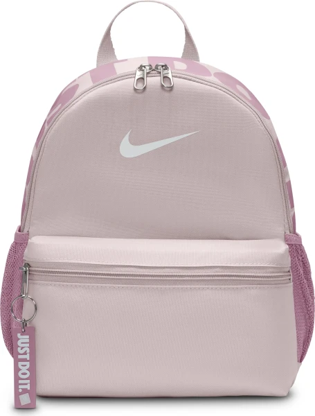 Рюкзак підлітковий Nike BRASILIA JDI MINI BACKPACK світло-фіолетовий DR6091-019