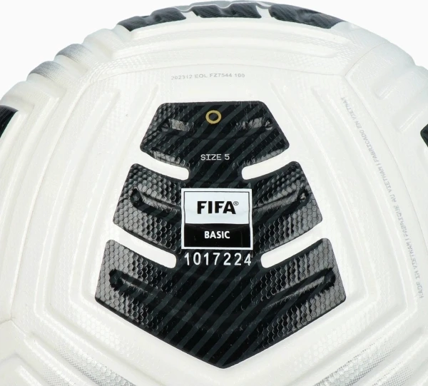 Футбольный мяч Nike CLUB ELITE бело-черно-серебряный Размер 5 FZ7544-100