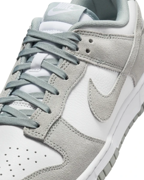 Кроссовки Nike DUNK LOW RETRO SE бело-серые FQ8249-101