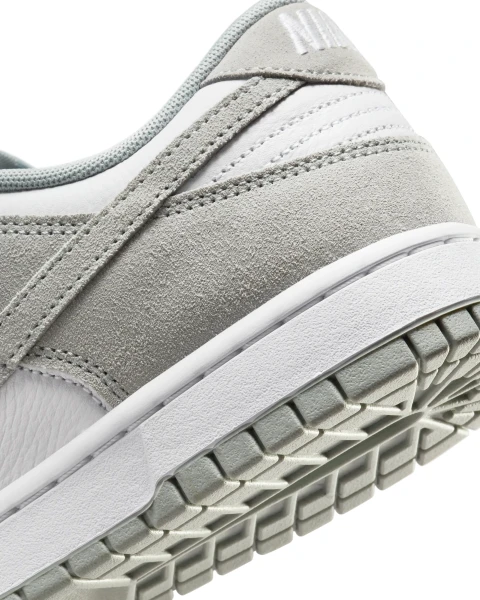 Кроссовки Nike DUNK LOW RETRO SE бело-серые FQ8249-101