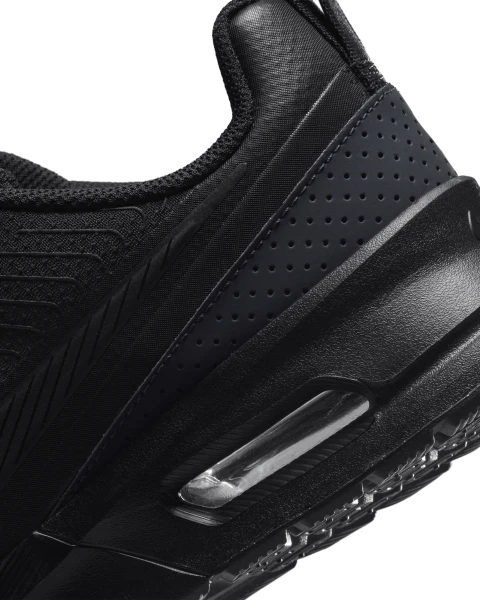 Кроссовки Nike AIR MAX NUAXIS черные FD4329-004