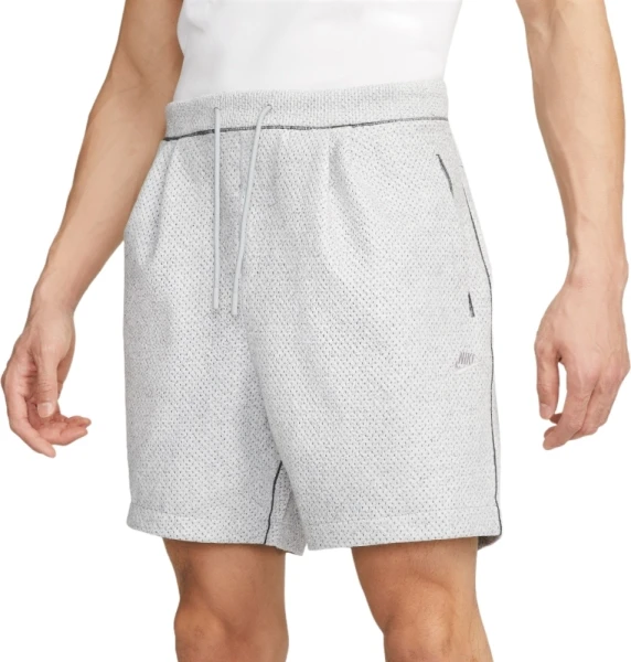 Шорти Nike FORWARD SHORTS світло-сірі DX0201-084