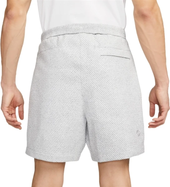 Шорти Nike FORWARD SHORTS світло-сірі DX0201-084