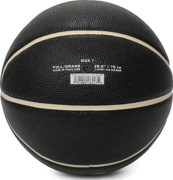 Баскетбольний м'яч Nike ALL COURT 8P J MORANT DEFLATED чорно-бежево-світло-рожевий Розмір 7 N.101.1051.011.07
