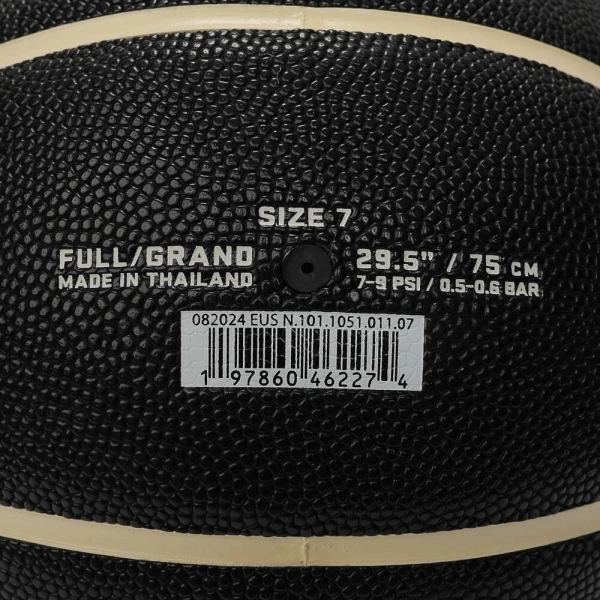 Баскетбольний м'яч Nike ALL COURT 8P J MORANT DEFLATED чорно-бежево-світло-рожевий Розмір 7 N.101.1051.011.07