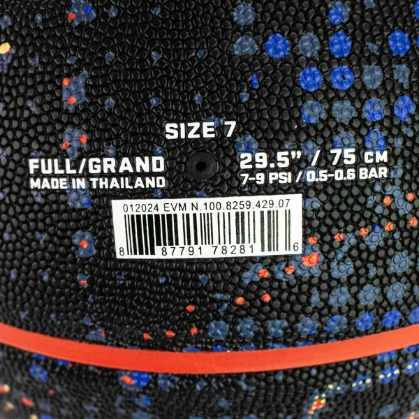 Баскетбольний м'яч Nike BASKETBALL 8P PRM ENERGY DEFLATED синьо-чорно-червоний Розмір 7 N.100.8259.429.07