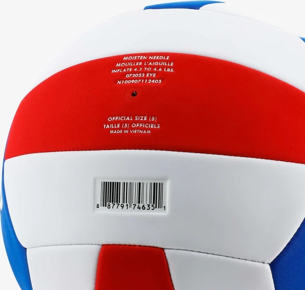 Волейбольный мяч Nike ALL COURT LITE VOLLEYBALL DEFLATED бело-красно-синий Размер 5 N.100.9071.124.05