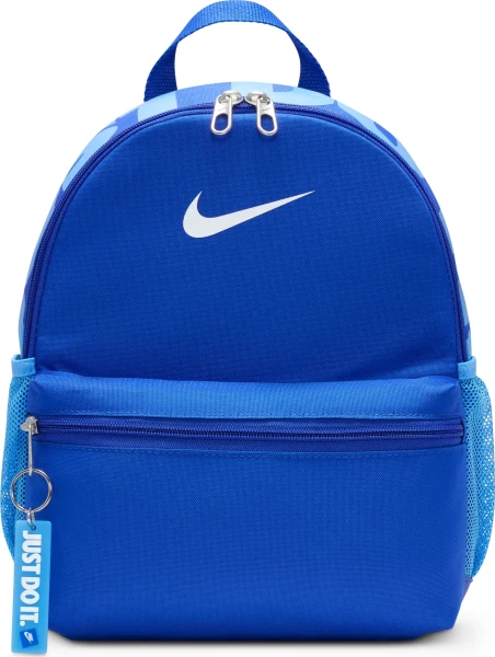 Рюкзак підлітковий Nike BRASILIA JDI MINI BACKPACK синій DR6091-480