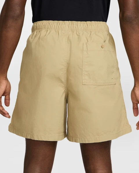 Шорты Nike CLUB FLOW WASH бежевые HJ1946-297
