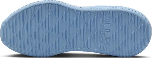 Кроссовки для тренировок женские Nike AIR ZOOM BELLA 7 светло-серо-голубые FZ1689-001