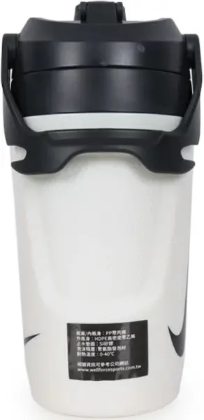 Пляшка для води Nike FUEL JUG 40 OZ 1182 мл біла N.101.3797.153.40