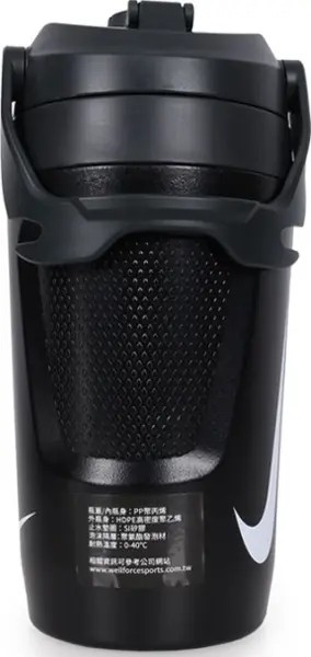 Пляшка для води Nike FUEL JUG 40 OZ 1182 мл чорна N.101.3797.031.40