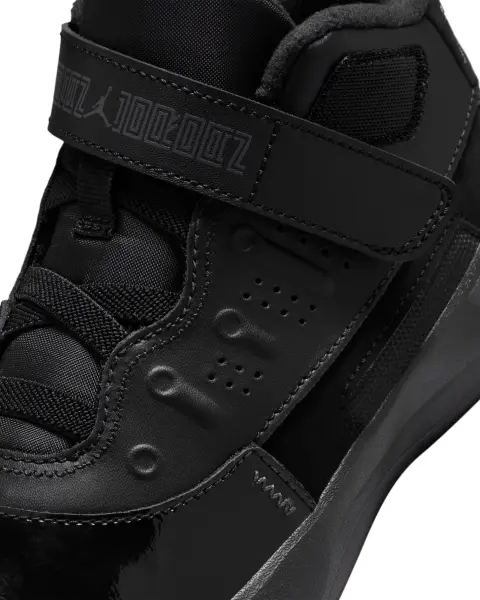 Кросівки дитячі Nike JORDAN MAX AURA 7 (PS) чорні HQ2090-001